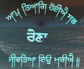 screenshot 2025 10 01 165937